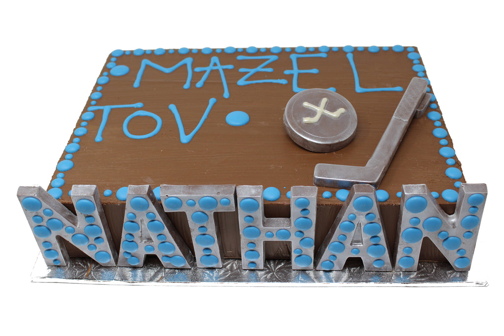 Blue Hockey Mitzvah Smash Cakes