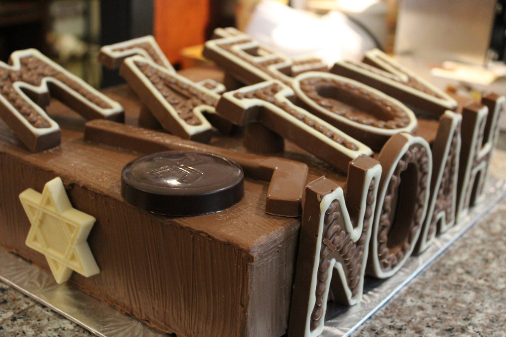 Bar Mitzvah Smash Cakes